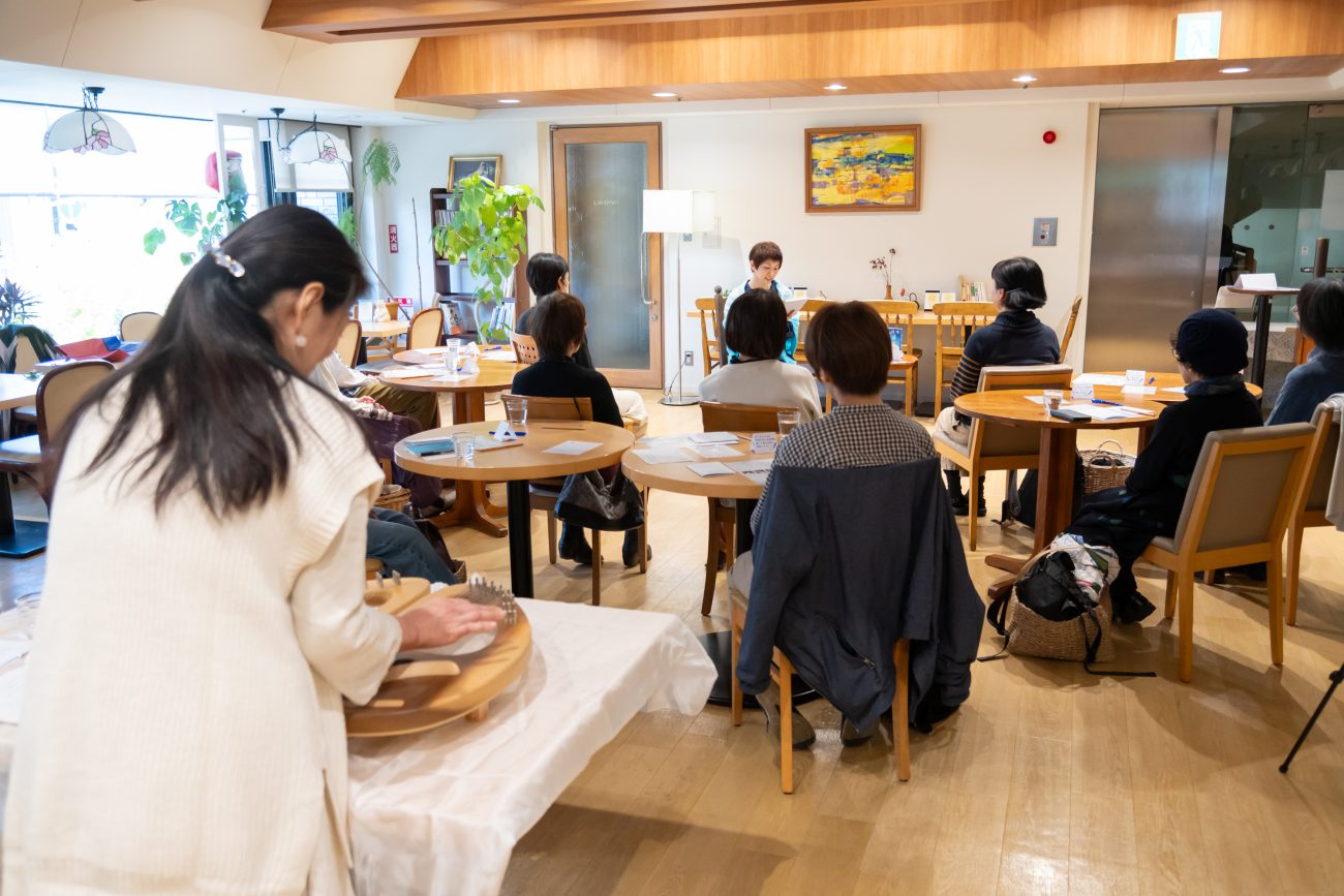 大人のための朗読自感vol.5「青い絵本」開催しました！