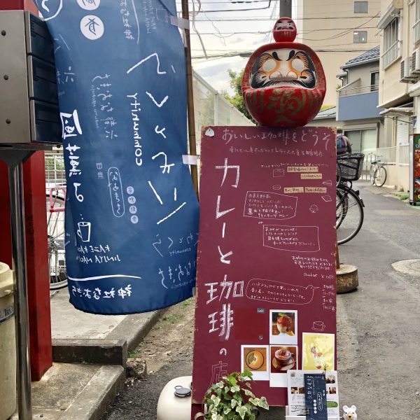 2019年 GWも営業しております
